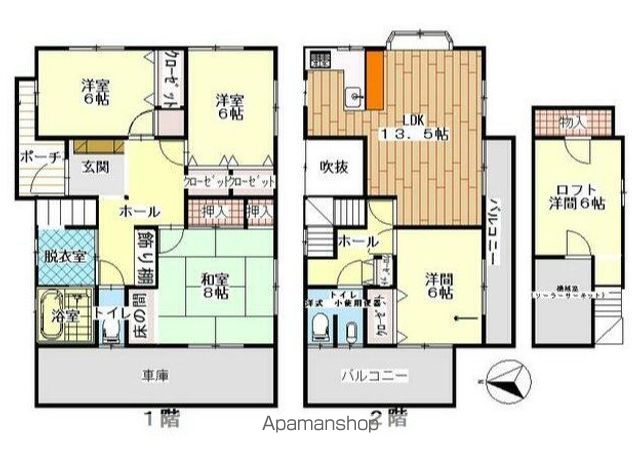 間取り：212057805491