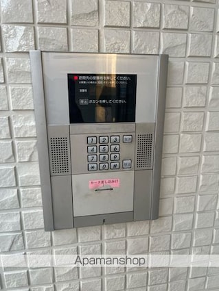 ＱＵＡＬＩＡ[1LDK/41.67m2]の共用部2