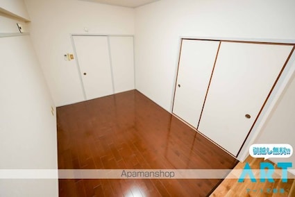 第４０杉フラット[1K/22.68m2]の内装4