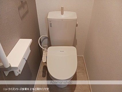 サンパレス木田Ｂ[1LDK/50.14m2]のトイレ