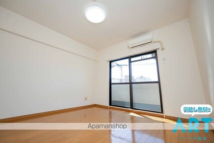 ピュアジュネスＭ・Ｊ・Ｋ[1K/26.64m2]の内装7