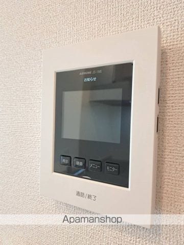 芸備線 玖村駅 徒歩7分 2階建 築2年の内装写真