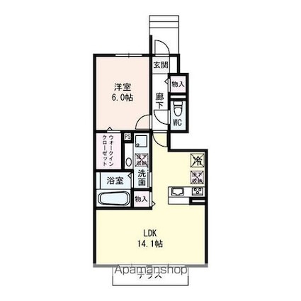 コスモパレスⅢ[1LDK/49.55m2]の間取図