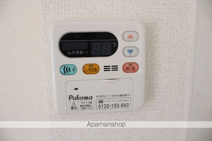 リバーサイド紫雲[2DK/44.75m2]の内装1