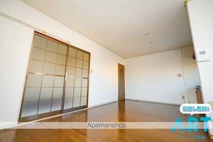 グランドール北土居　Ｂ棟[2LDK/56.8m2]の内装2