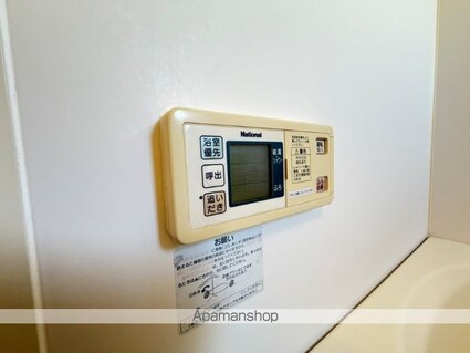 熊本県宇城市松橋町曲野[1LDK/42.72m2]の内装9