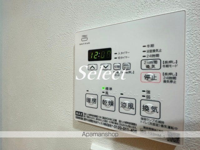 SYFORME YOKOHAMA−BANDOBASHIの内装写真