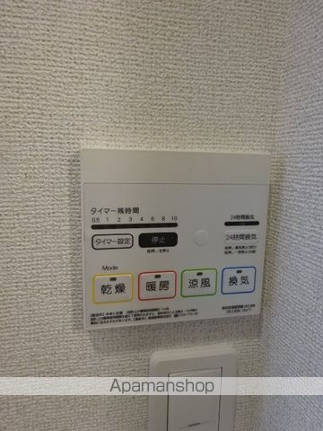 リアン フォールの内装写真