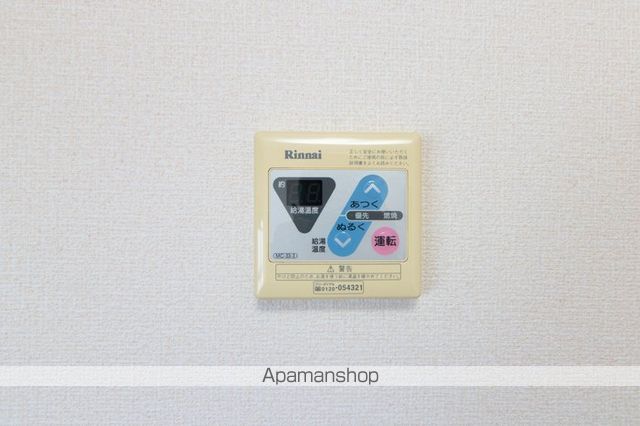 ベルティストンの内装写真