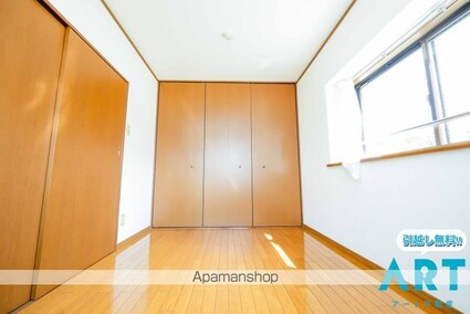 ユーミー林[3DK/56.85m2]の内装5