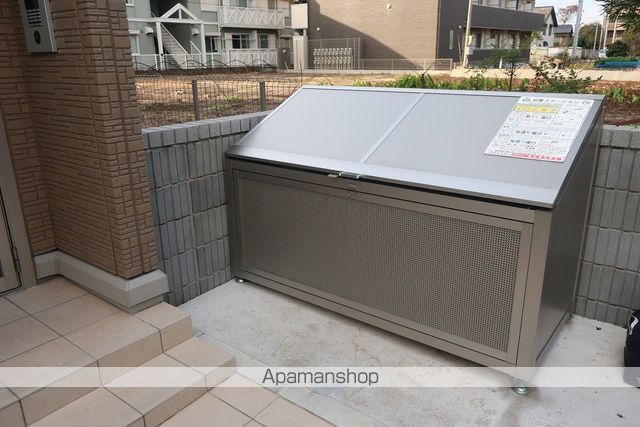 EVER GREENのその他写真