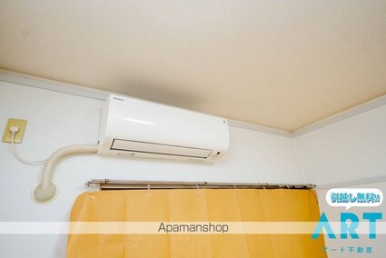 ヴィラージュ星岡[2DK/38.88m2]のその他設備