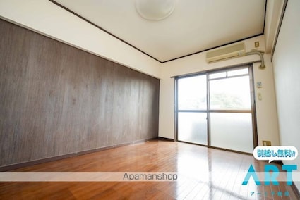 αーＮＥＸＴ山越[1K/21.84m2]の内装5