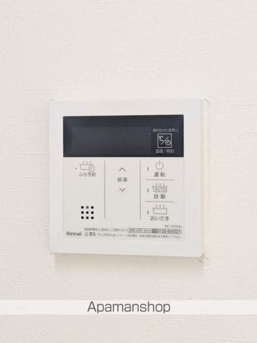 サンライズ スクエア Iの内装写真