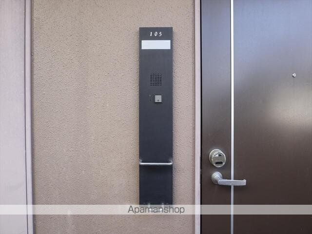 プラシード昭和の内装写真