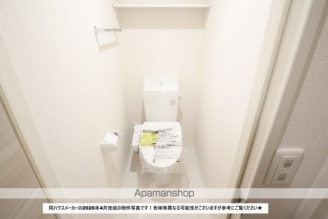 charmeの内装写真