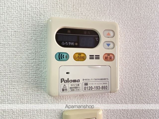 アムールCの内装写真