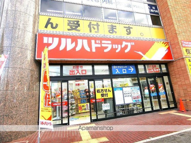 ミラージュ東園田の周辺写真