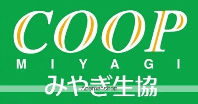 カンクロ中倉の周辺写真