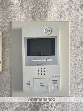 第三レジュエール[1K/26.18m2]のセキュリティ