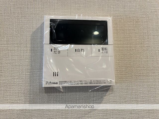 IS二十人町の内装写真