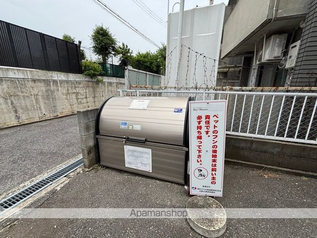 シャンブル蛍ヶ池のその他写真
