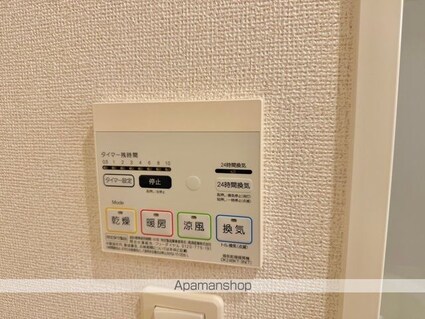 エーリ・フノマージュ[2LDK/56.68m2]の内装4