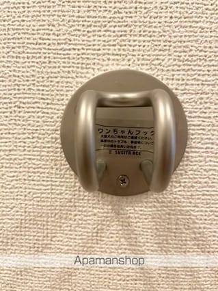 プラージュ[1LDK/49.6m2]の内装3