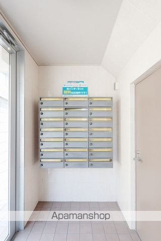 ファミール山城のその他写真