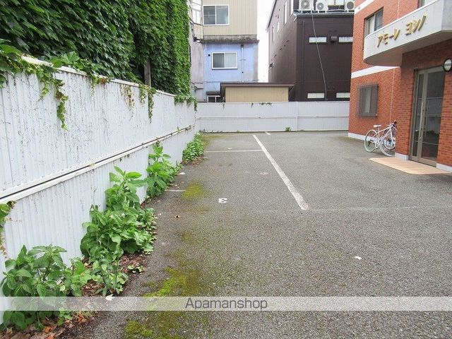アモーレヨシノのその他写真