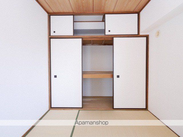 アルファヒル麻生の内装写真