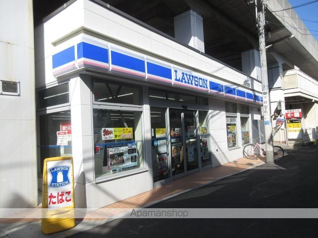 Blue Chatの周辺写真