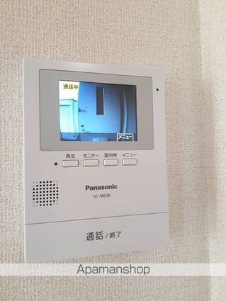 カーサ・シエスタ[1LDK/42.37m2]のセキュリティ