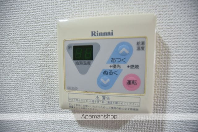 はちさんマンションの内装写真