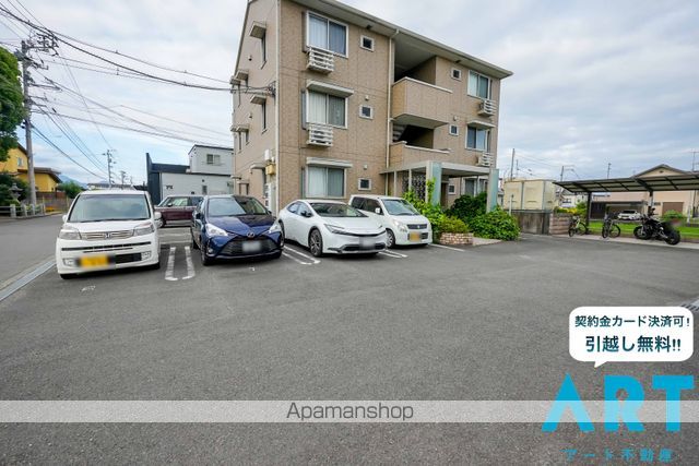 クレマンティーヌ A棟のその他写真