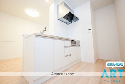 愛媛県伊予郡松前町大字南黒田[1LDK/50.05m2]のキッチン