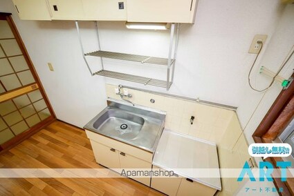 コーポ竹原[1DK/18.6m2]のキッチン