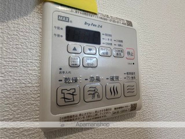 ETERNOの内装写真