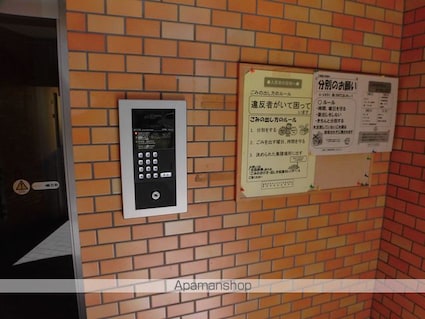 ＫＡＮＮＯ高松マンション[2K/49m2]の共用部2