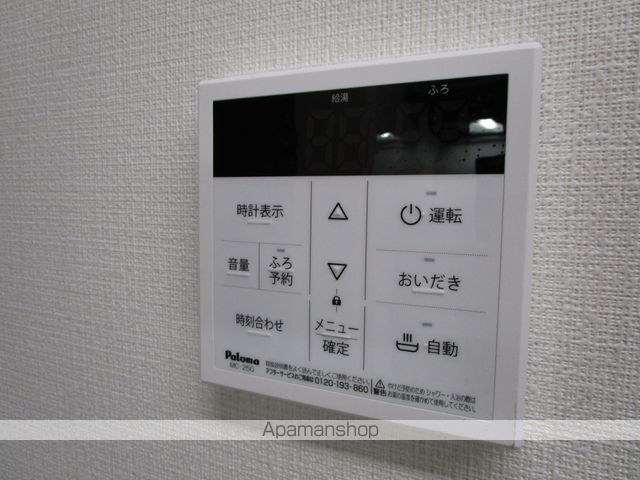 ウルス花京院Bの内装写真