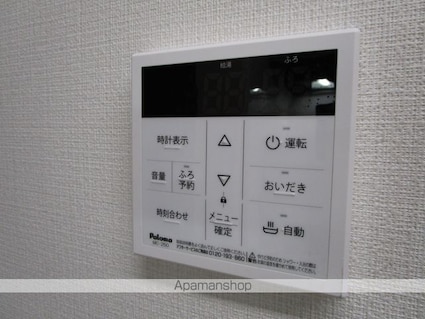 ウルス花京院Ａ[1K/27.26m2]の内装5