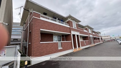 アルモニーⅡ[1LDK/45.12m2]の外観1