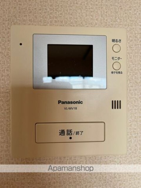 和歌山県和歌山市内原[3DK/56.7m2]のセキュリティ