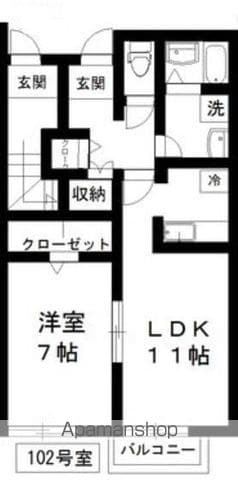 シエスタの間取り写真