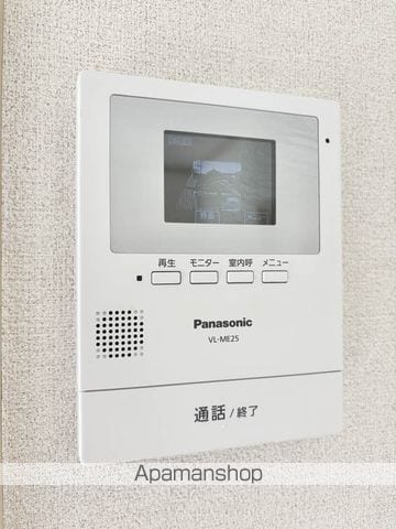 マイコート中庄の内装写真