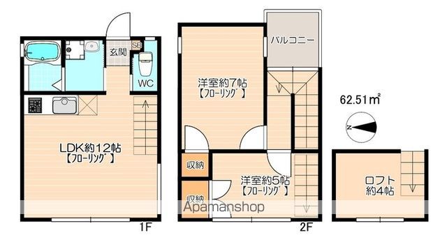 T.HOUSEの間取り写真