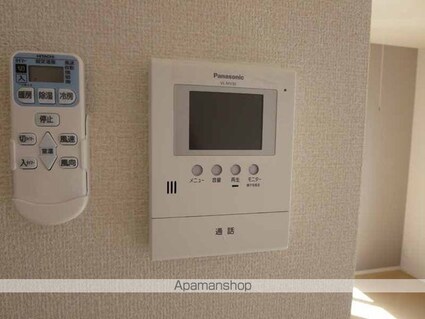 ウィット奥野[1LDK/39.49m2]の内装8