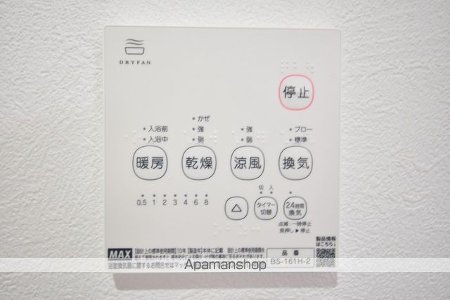 アプリーレ北仙台の内装写真