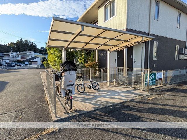 ボナール Nのその他写真