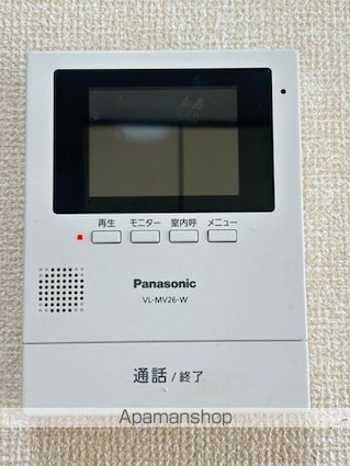コーポ朝倉[2K/35m2]のセキュリティ